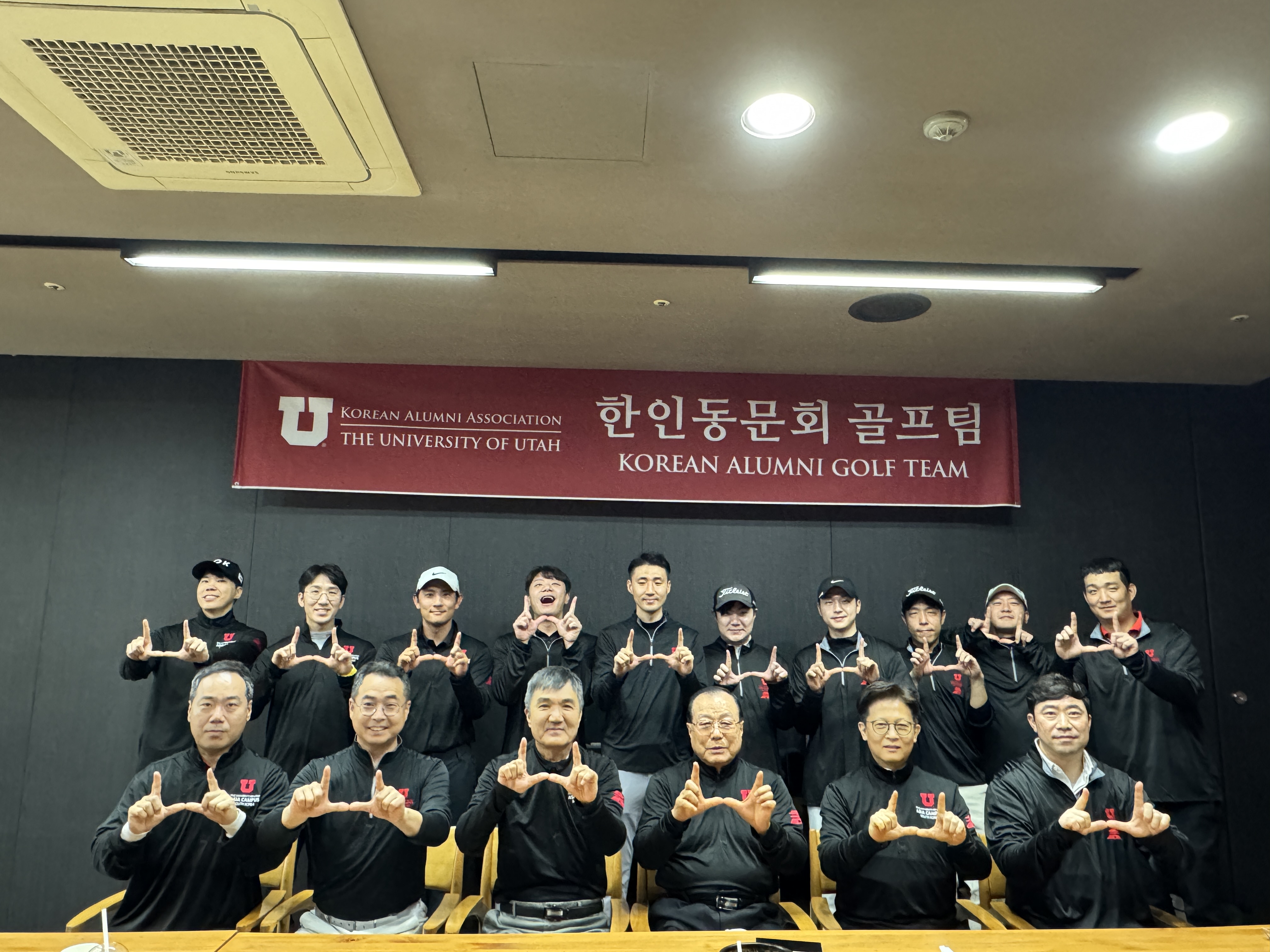 2025 봄 UUPS 골프 라운딩